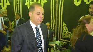 رامي-إمام