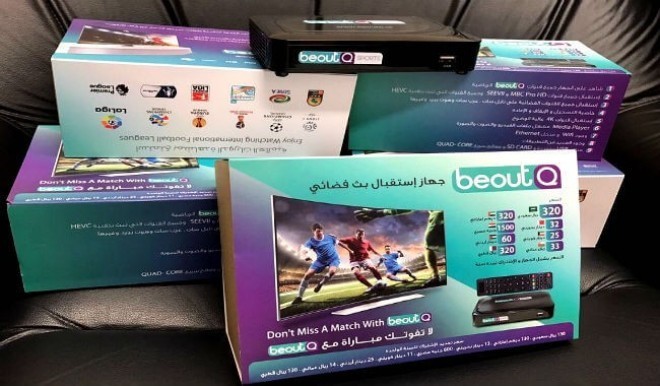 قناة beoutq 2018