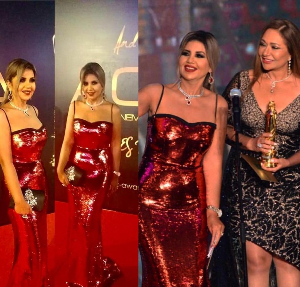 بوسي-شلبي