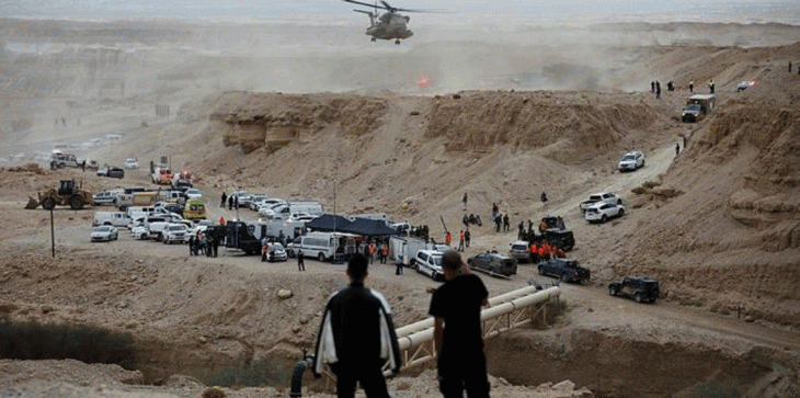 الديوان الملكي الأردني يقوم بتنكيس الأعلام إثر كارثة البحر الميت