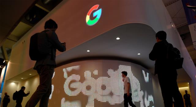 غوغل تطرد 48 مدير من الشركة بسبب التحرش الجنسي