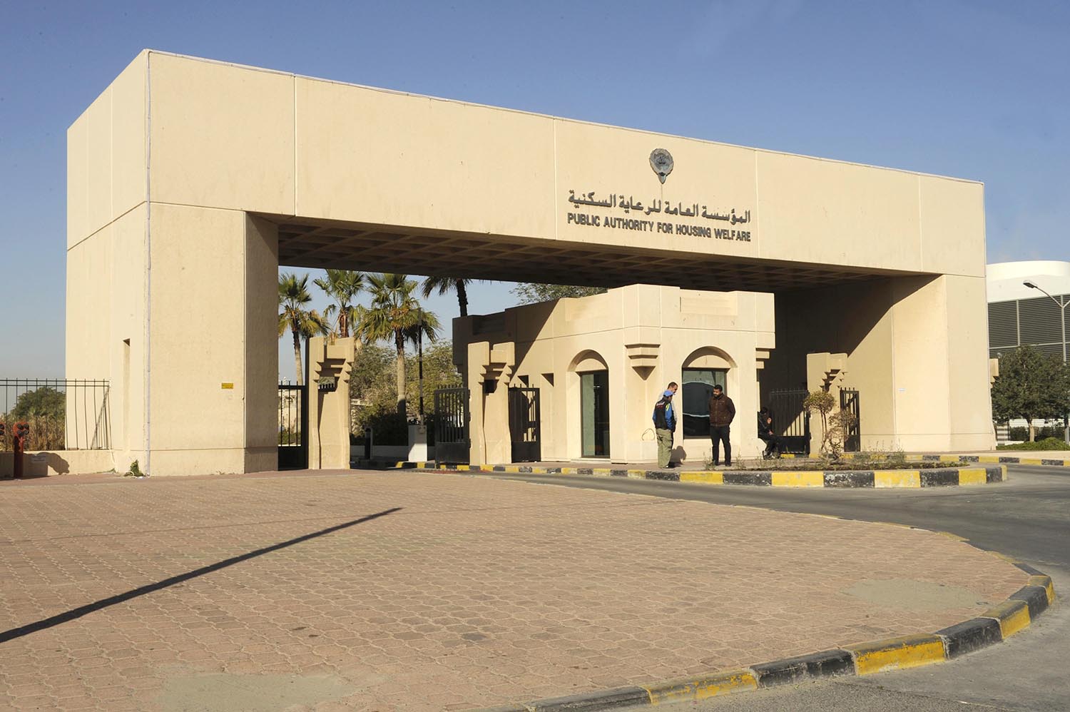 مؤسسة رسمية تثير السخرية بعد أن غردت " كل الحكاية اشتقتلك "