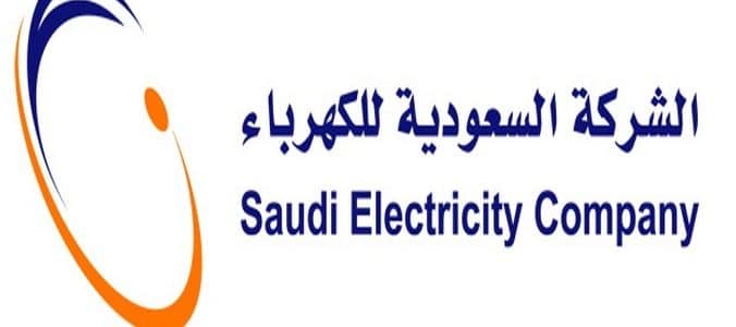 الكهرباء