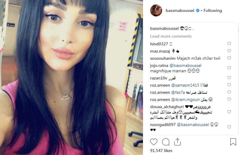بسمة-بوسيل-بعد-النيولوك