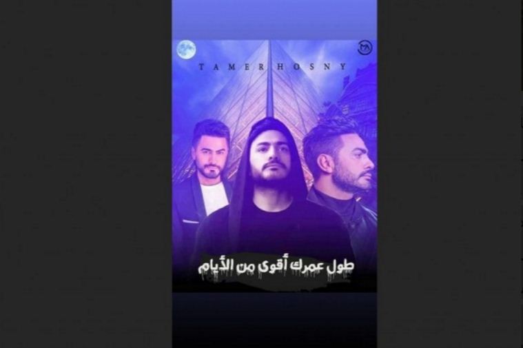 بسمة بوسيل