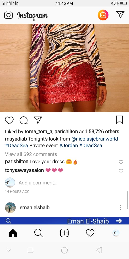 تعليق باريس هيلتون على فستان مايا دياب