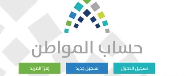 استفسارات