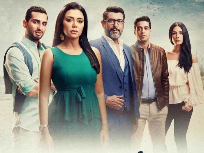 مسلسل كأنه إمبارح