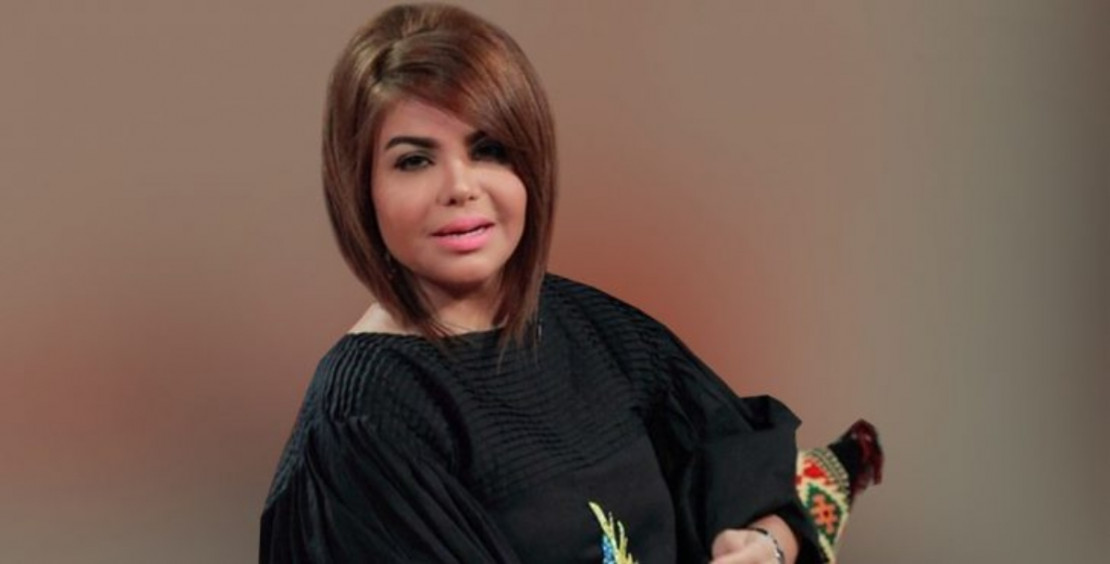 مها محمد