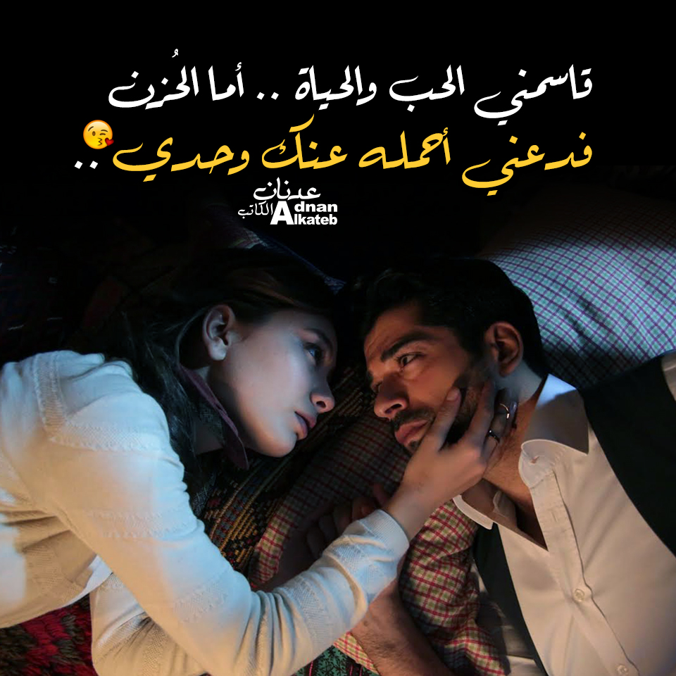 мелодия звонок черный любовь. асу из черной любви. чёрная любовь сериал поцелуй нихан и кемаля. мелодия звонок черный любовь. зейнеп кара севда.