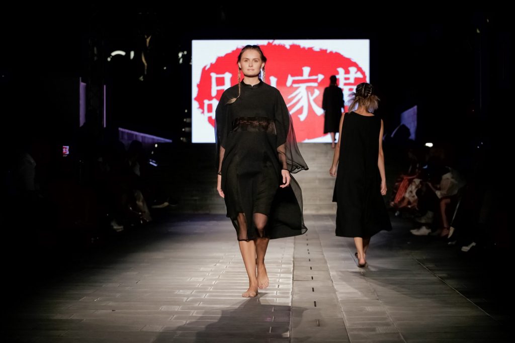 Huang-Jia-Production-PreFall-2019-Dubai-1328