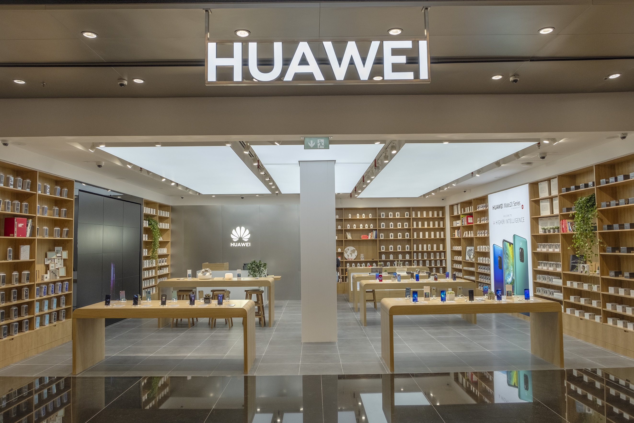 Huawei MOE experience store
