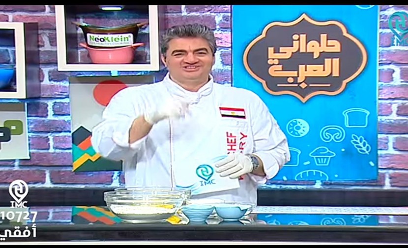 وفاة الشيف قدري