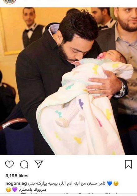 الصورة المزعومة لابن تامر حسني