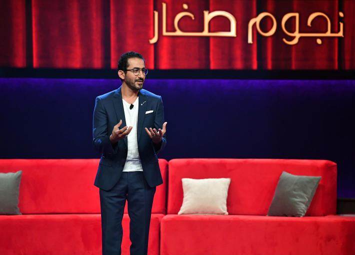 برنامج نجوم صغار