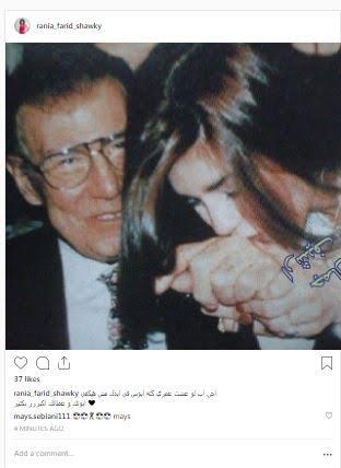رانيا فريد شوقي ووالدها