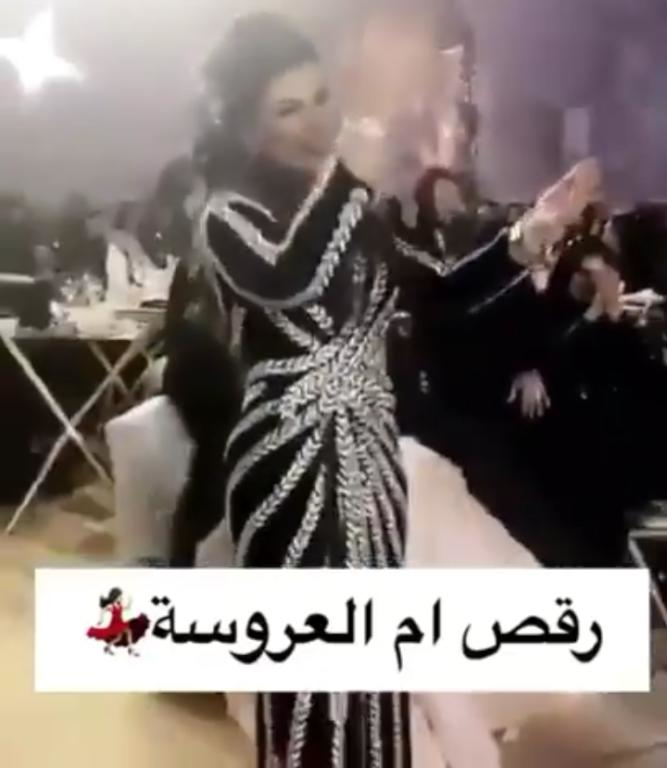 رقص-ام-العروسة- الهام-فضالة