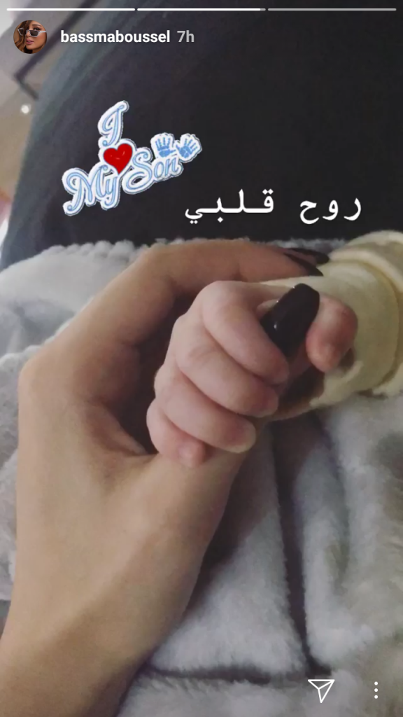 صور-ابن-تامر-حسني