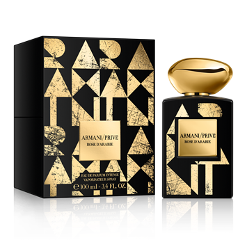 مجموعة عطور Armani Privé