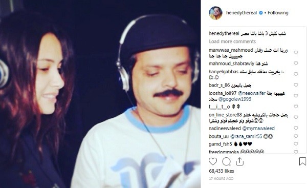 محمد هنيدي وهند صبري