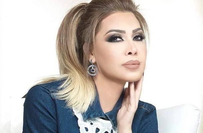 نوال-الزغبي