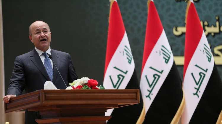 لماذا تنازل الرئيس العراقي عن الجنسية البريطانية؟!