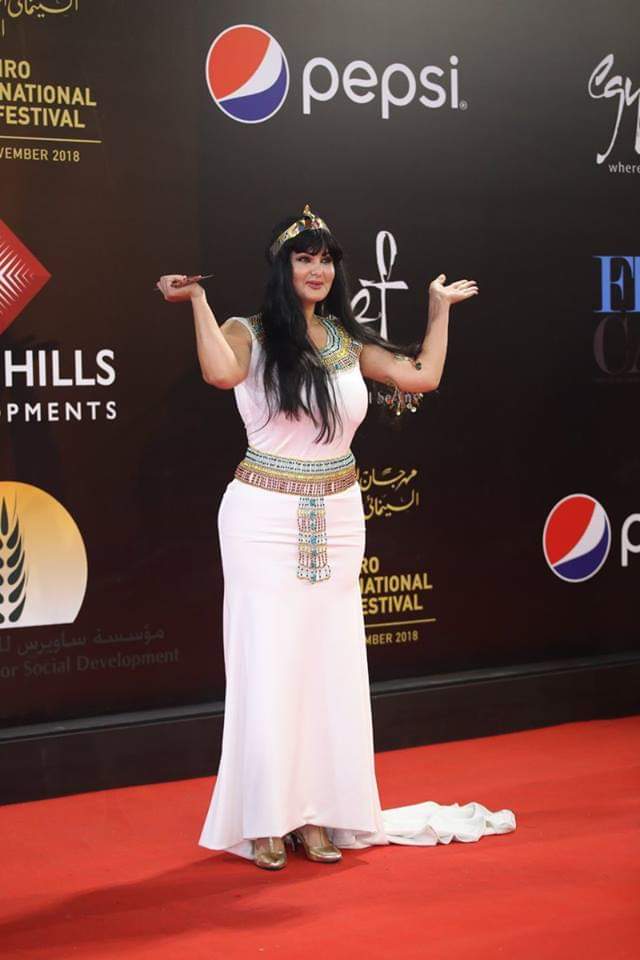 سما المصري