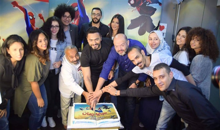 تامر حسني