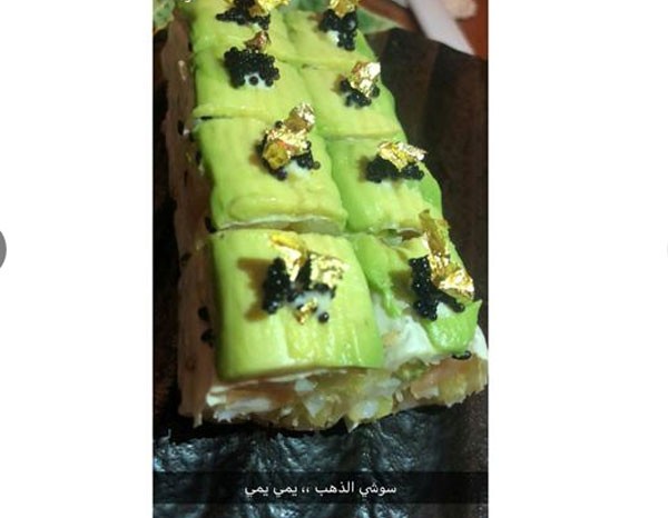 سوشي الذهب