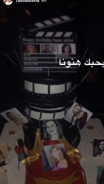 عيد- ميلاد- هنا-شيحة