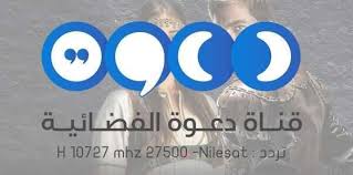 مسلسل قيامة ارطغرل