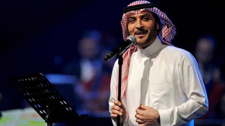 السعودية