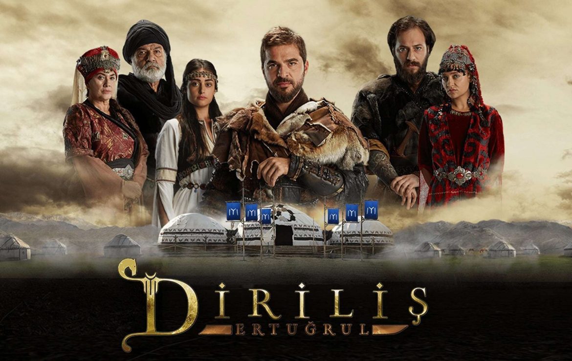 مسلسل قيامة ارطغرل