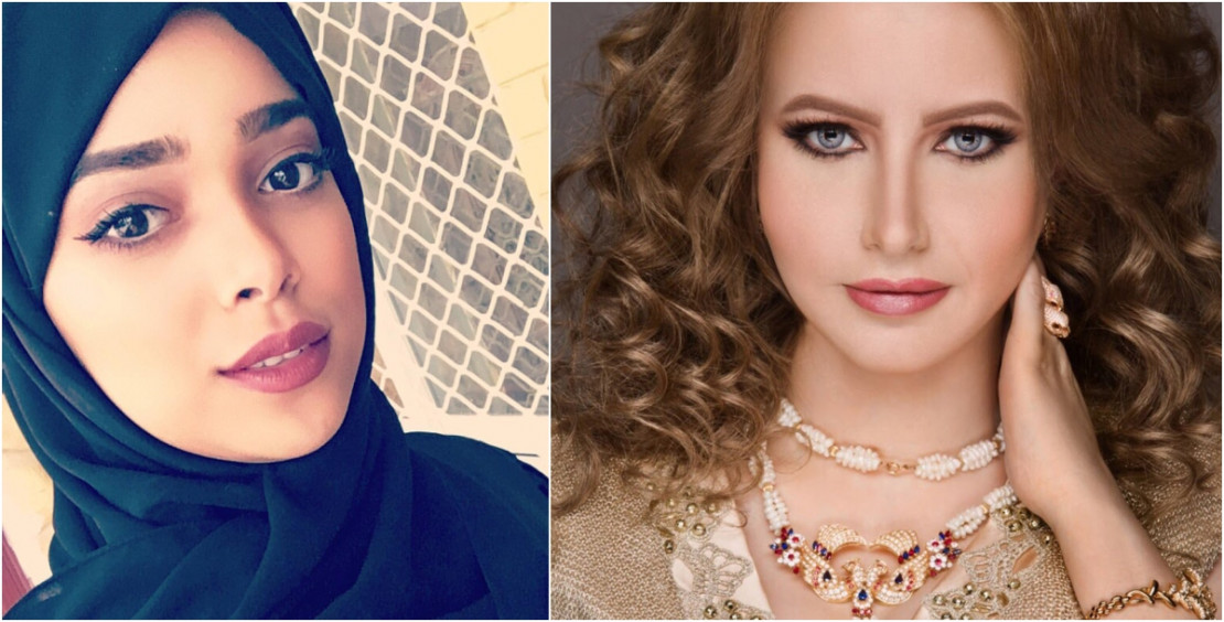 مي العيدان تعتذر من مشاعل الشحي