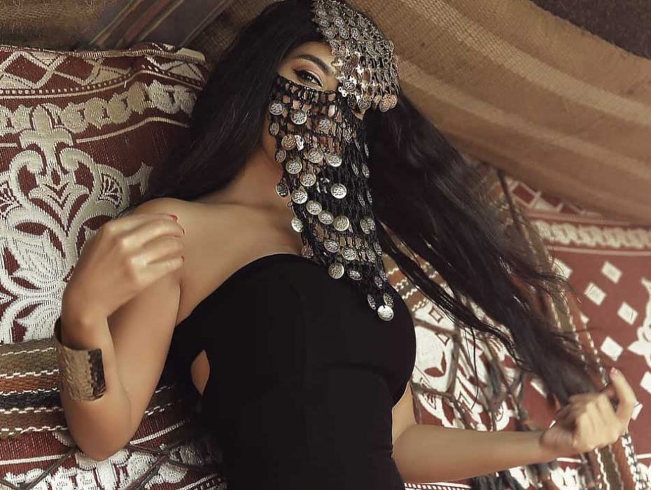اليشمك البدوي