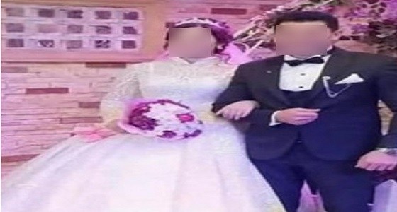 وفاة عروسين داخل شقتهما بعد 24 ساعة زواج !