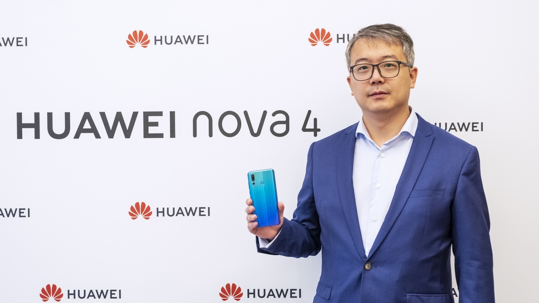 هاتف HUAWEI Nova 4 نجم السيلفي بكاميرا أمامية 25 ميجابكسل