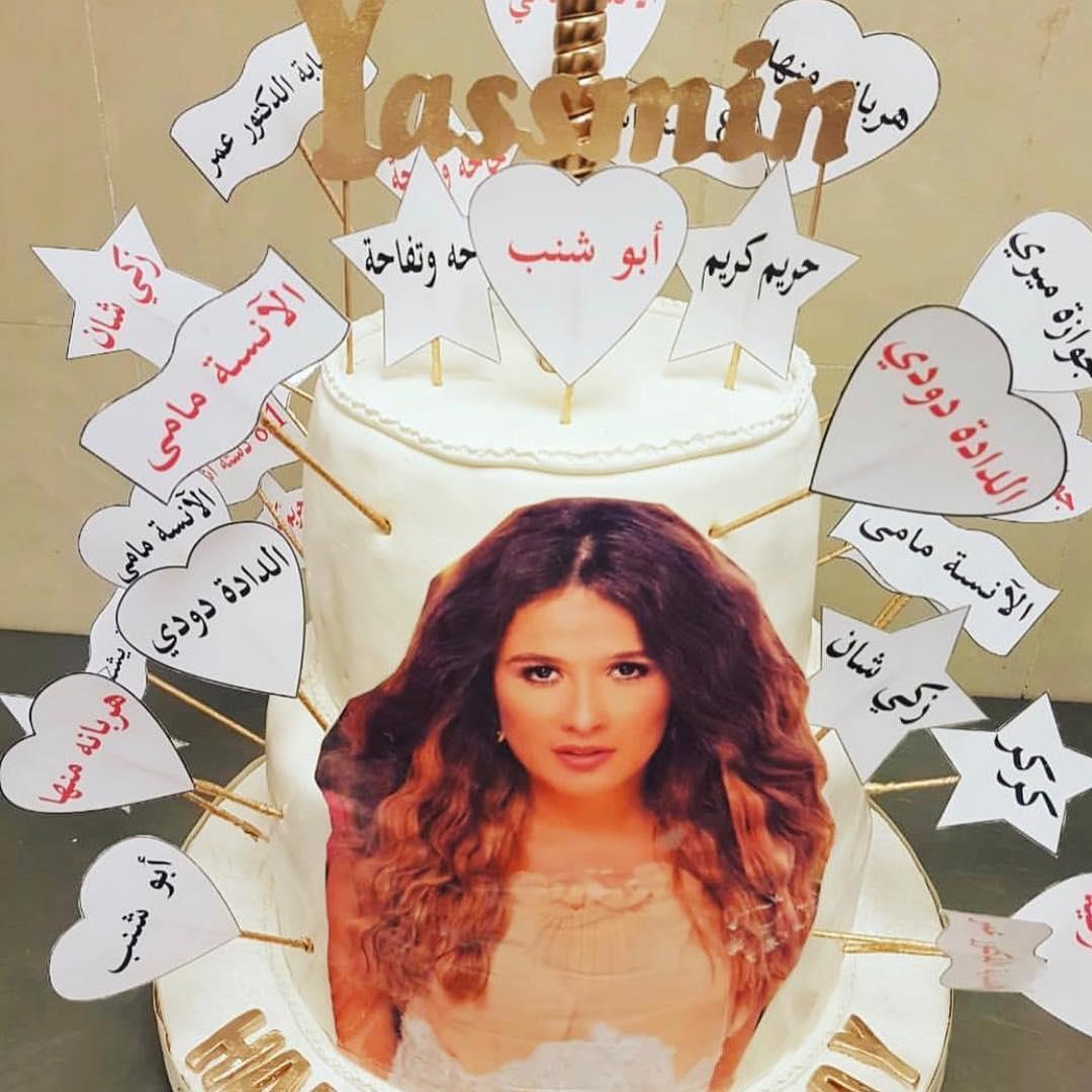 تورتة-عيد-ميلاد-ياسمين-عبد-العزيز