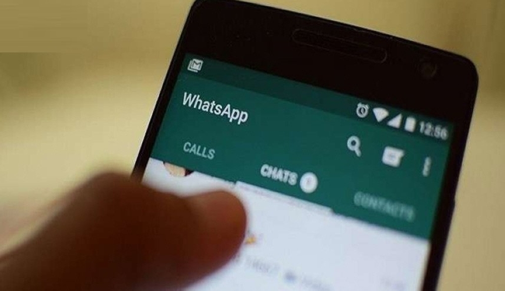 وداعاً لإزعاج مجموعات واتساب بهذه الشروط الجديدة؟!