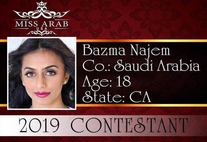 بسمة-العتيبي-تحصل-على-لقب-ملكة-المواهب-في-أمريكا-لغناء-الأوبرا