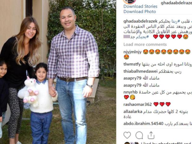 غاده-عبد-الرازق