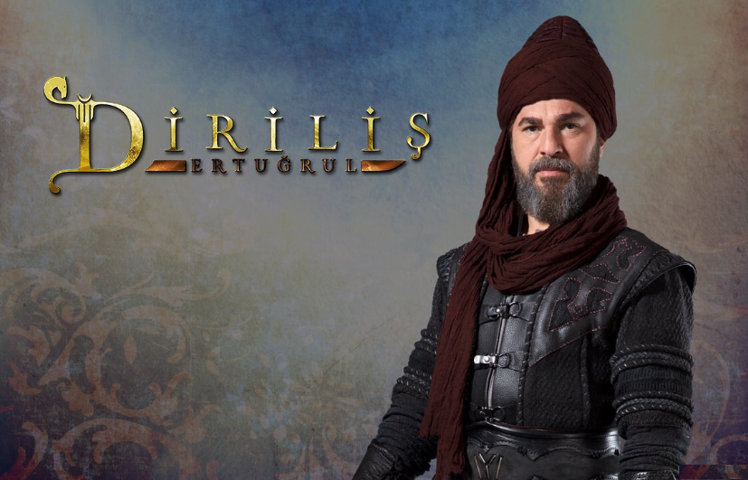 مسلسل قيامة ارطغرل