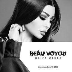 هيفاء-وهبي-تطلق-علامة- Beau-Voyou