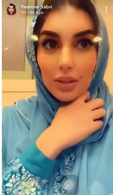 الفنانة ياسمين صبري