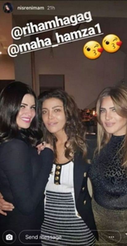 صور ريهام حجاج مع نسرين إمام