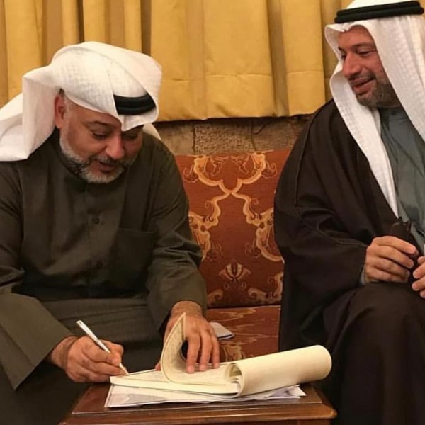 صور عقد قران الفنان حسن البلام