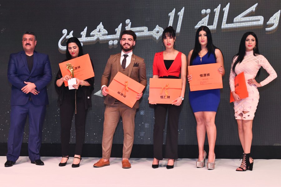 يارا تحيي حفل توزيع جوائز البث المباشر لفيقو فيديو