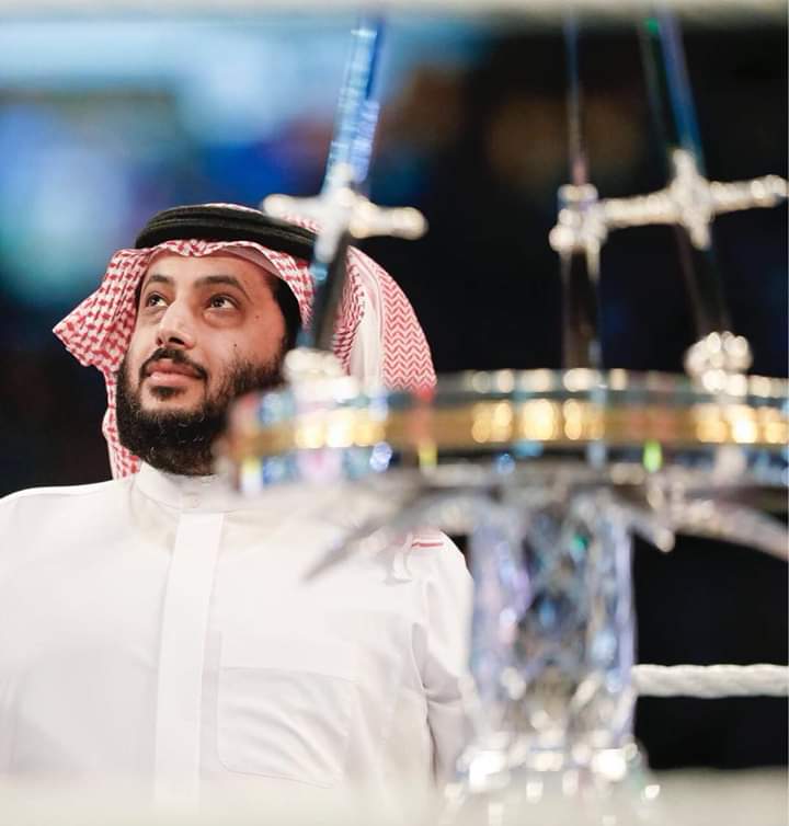 تركي آل الشيخ