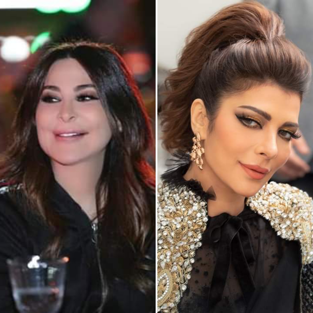 رسالة أصالة لإليسا
