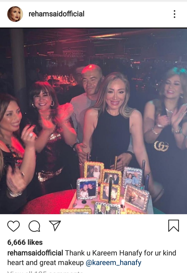 صور احتفال ريهام سعيد بعيد زواجها